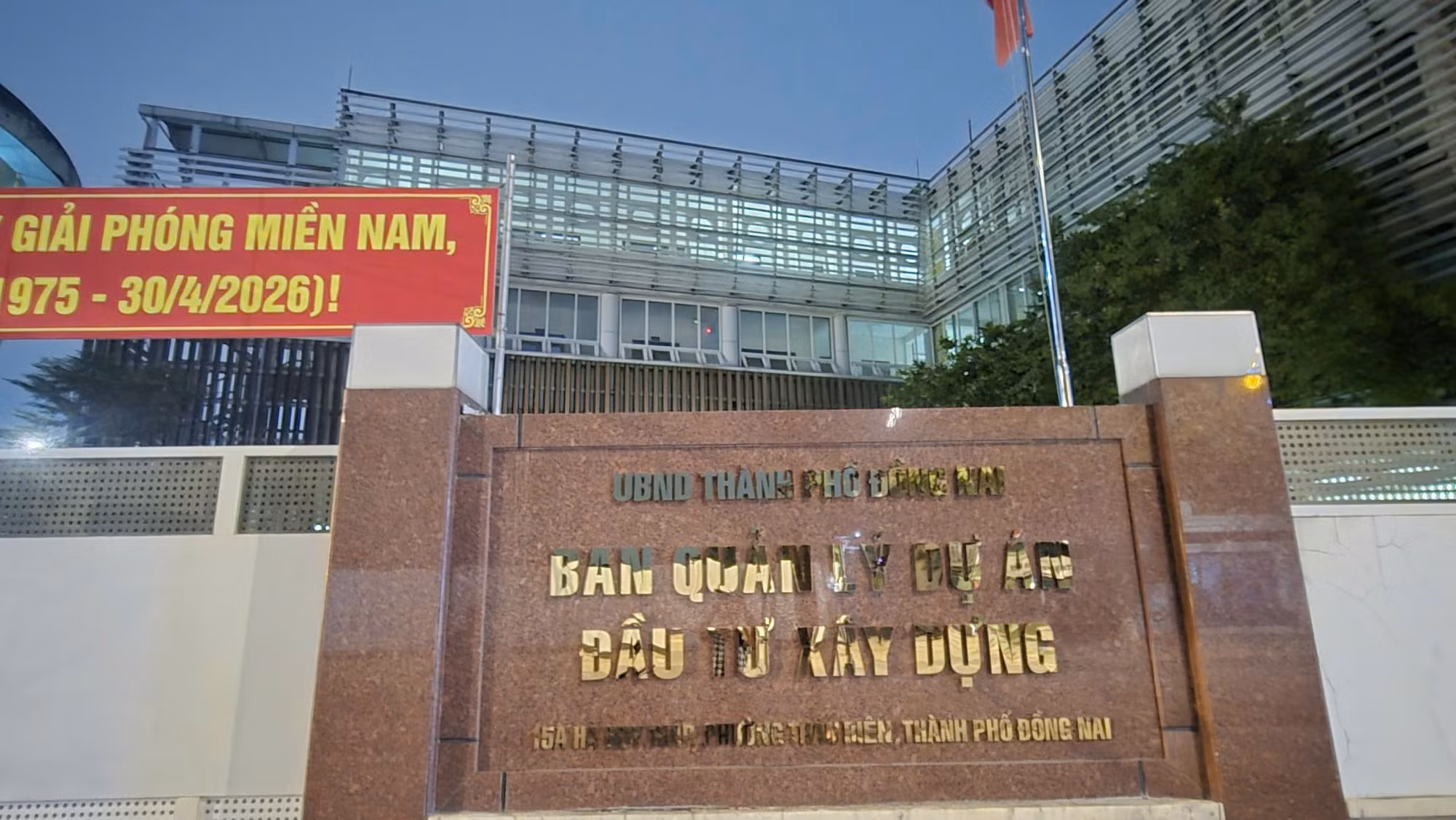 Sự chậm trễ trong công tác giải ngân của các Ban Quản lý dự án đang tạo ra rào cản lớn cho mục tiêu phát triển chung của thành phố.