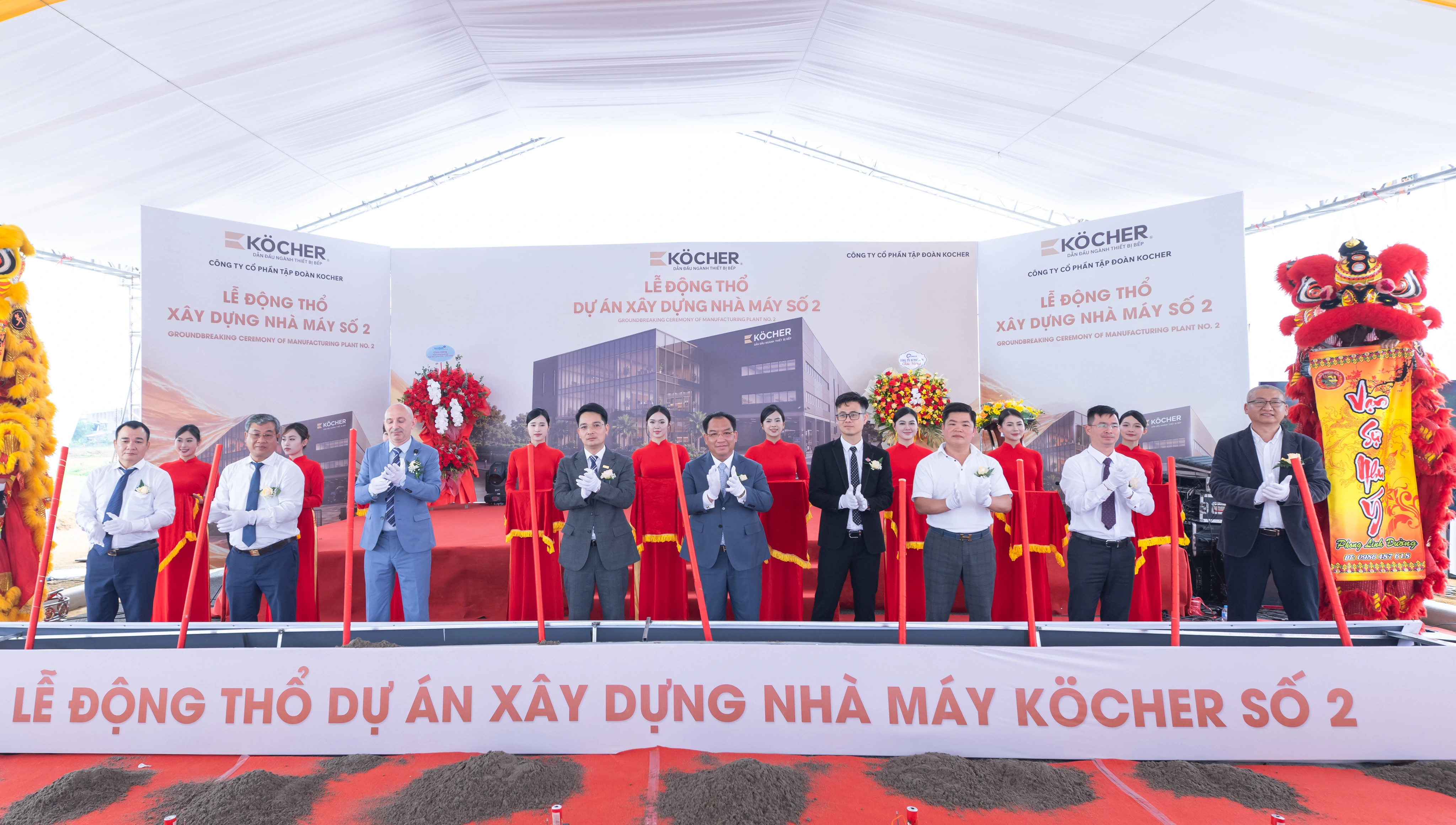 Köcher chính thức khởi công dự án nhà máy thứ hai với quy mô 25.000m², tập trung vào các dòng sản phẩm chủ lực.